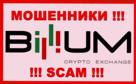 Логотип МОШЕННИКА Billium Com