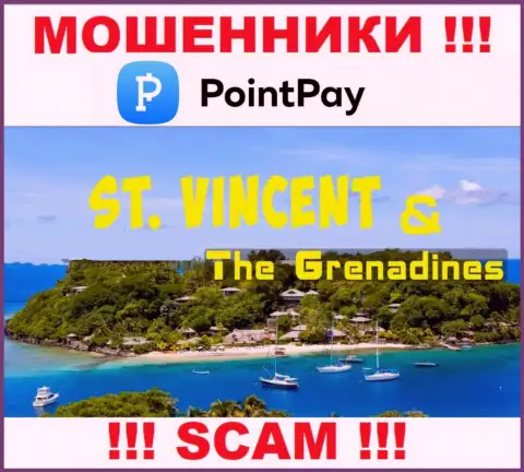 Point Pay указали у себя на сервисе свое место регистрации - на территории Kingstown, St. Vincent and the Grenadines
