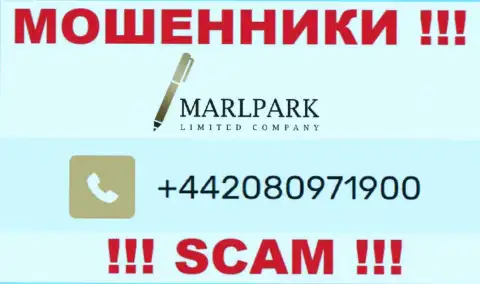 Вам начали звонить интернет мошенники MARLPARK LIMITED с различных номеров ??? Отсылайте их подальше