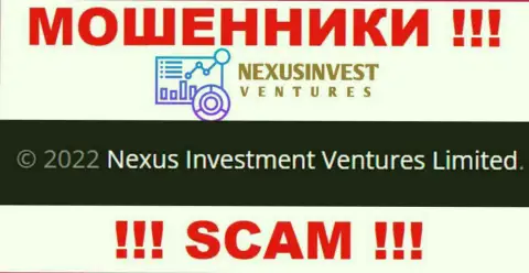 Nexus Invest - это мошенники, а владеет ими Nexus Investment Ventures Limited