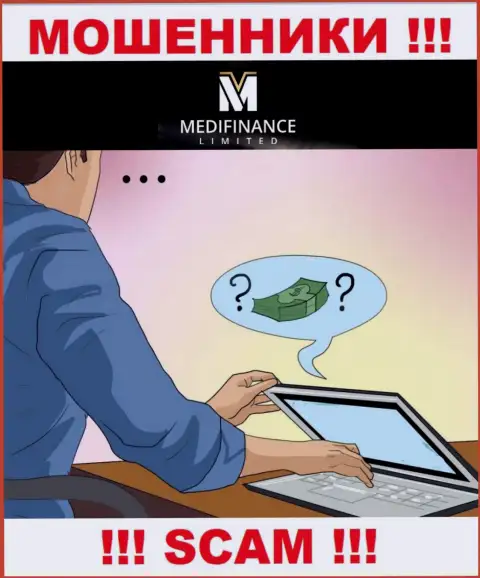 Вас склоняют internet-махинаторы MediFinance к совместной работе ? Не соглашайтесь - обведут вокруг пальца