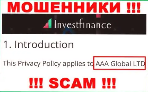 Контора AAA Global Ltd находится под крышей организации AAA Global Ltd
