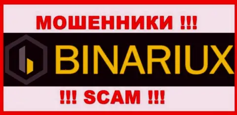 Binariux Net - это ВОРЮГИ ! SCAM !