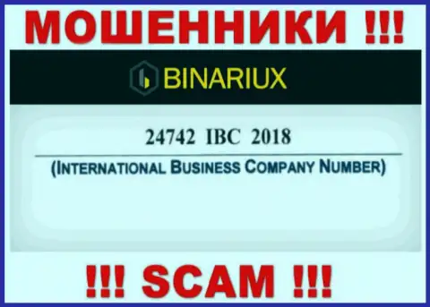 Binariux Net на самом деле имеют номер регистрации - 24742 IBC 2018