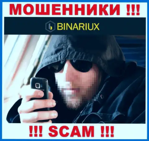 Не нужно доверять ни единому слову агентов Binariux Net, они интернет-мошенники