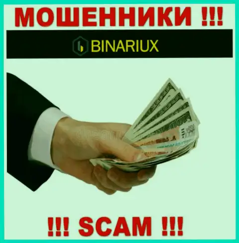 Binariux Net - это капкан для доверчивых людей, никому не советуем иметь дело с ними