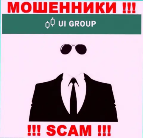 Чтобы не нести ответственность за свое мошенничество, UI Group скрывает сведения о непосредственных руководителях