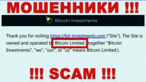 Юридическое лицо BitInvestments - Bitcoin Limited, такую информацию опубликовали мошенники на своем ресурсе