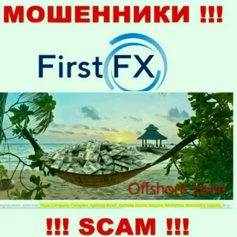 Не доверяйте internet мошенникам FirstFX, так как они разместились в офшоре: Marshall Islands
