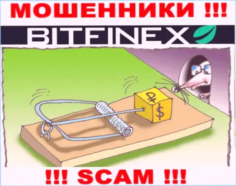 Требования оплатить комиссию за вывод, вложенных денежных средств - это уловка интернет мошенников Bitfinex