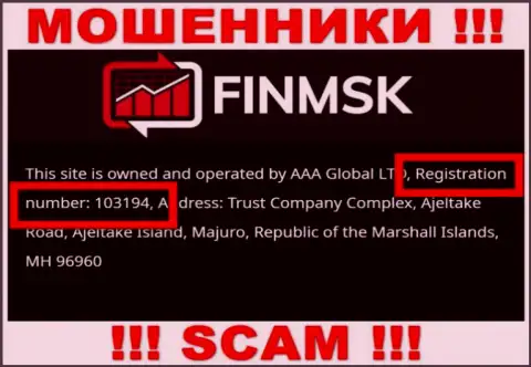 На сайте ворюг FinMSK Com показан этот регистрационный номер данной компании: 103194