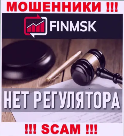 Деятельность FinMSK ПРОТИВОЗАКОННА, ни регулятора, ни лицензионного документа на право осуществления деятельности нет