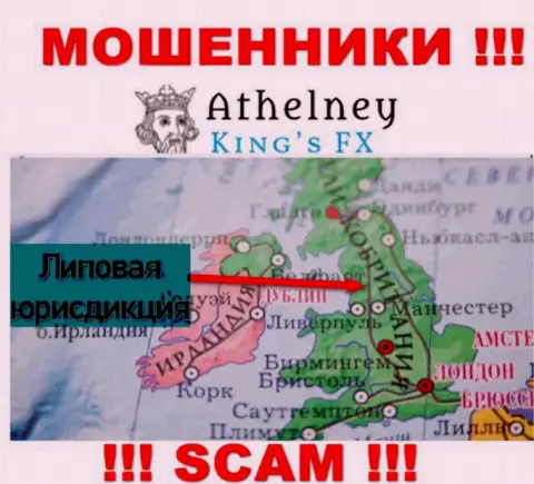 AthelneyFX - это МОШЕННИКИ !!! Показывают липовую инфу касательно их юрисдикции