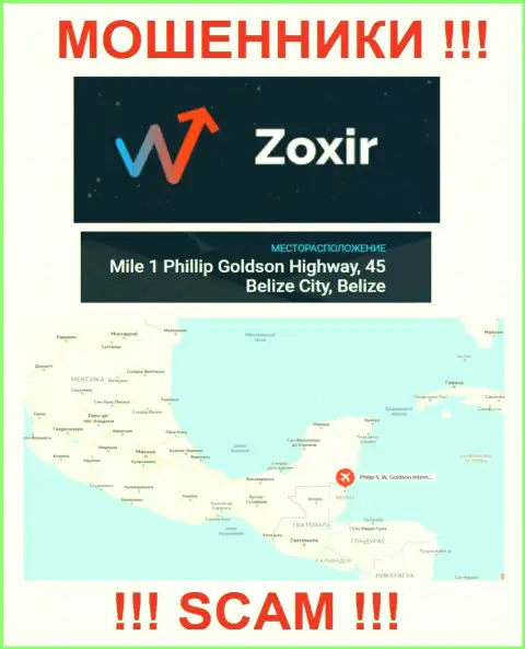 Постарайтесь держаться как можно дальше от оффшорных internet мошенников Зохир Ком ! Их адрес - Mile 1 Phillip Goldson Highway, 45 Belize City, Belize