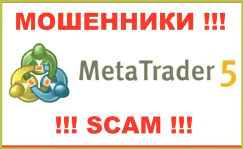 MetaTrader5 - это МОШЕННИКИ !!! Финансовые средства не отдают !!!