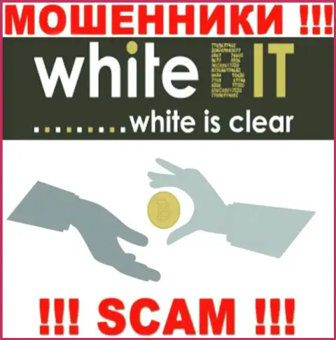Крипто торговля это направление деятельности мошеннической организации White Bit