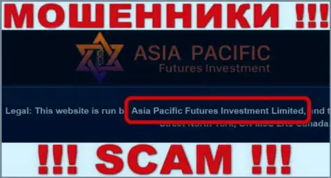 Свое юридическое лицо организация AsiaPacific не скрыла - это Asia Pacific Futures Investment Limited