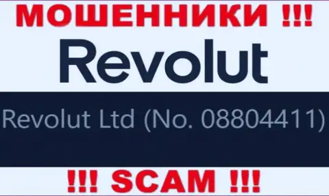 08804411 - это рег. номер обманщиков Revolut Limited, которые НАЗАД НЕ ВЫВОДЯТ ДЕНЕЖНЫЕ АКТИВЫ !!!