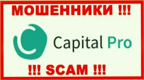 Логотип МАХИНАТОРА Capital Pro