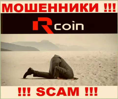 RCoin промышляют противоправно - у этих internet мошенников нет регулирующего органа и лицензионного документа, будьте крайне внимательны !!!