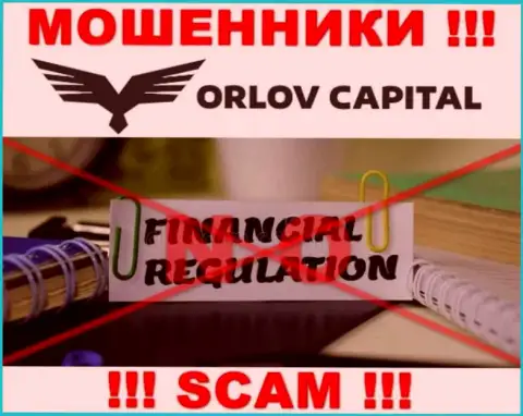 На веб-сервисе мошенников Orlov-Capital Com нет ни намека о регулирующем органе указанной конторы !