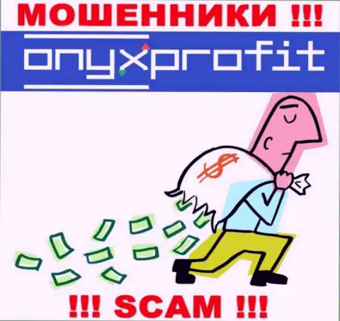 Воры OnyxProfit только лишь дурят головы трейдерам и крадут их финансовые средства
