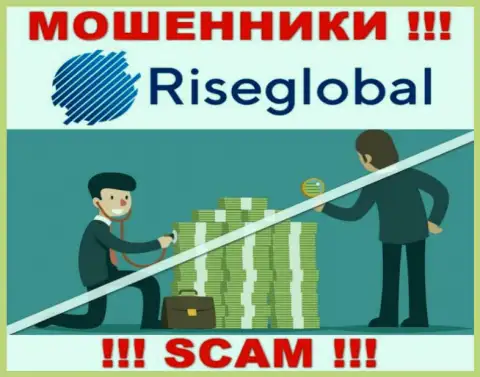 Rise Global действуют противоправно - у этих интернет-мошенников не имеется регулятора и лицензии, будьте крайне бдительны !!!