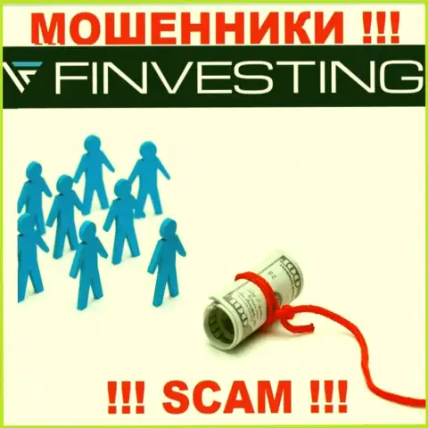 Слишком опасно соглашаться совместно работать с интернет мошенниками Finvestings Com, присваивают финансовые вложения
