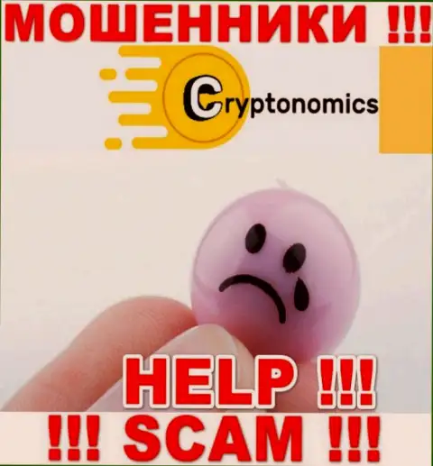 Crypnomic Com - это ОБМАНЩИКИ присвоили вложенные деньги ? Расскажем как забрать назад