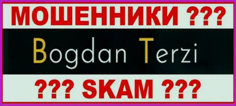 Логотип интернет-сервиса Терзи Богдана Михайловича - БогданТерзи Ком