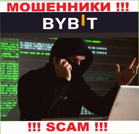 Будьте бдительны !!! Звонят internet мошенники из конторы Bybit Fintech Limited