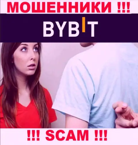ByBit Com - это internet мошенники !!! Не ведитесь на предложения дополнительных финансовых вложений