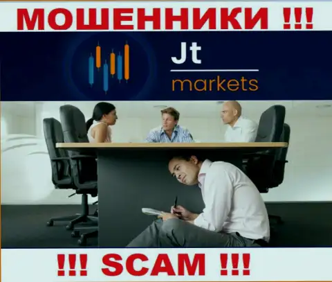 JTMarkets являются мошенниками, посему скрыли информацию о своем руководстве