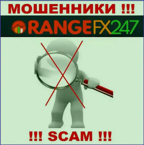 OrangeFX247 - это противозаконно действующая компания, которая не имеет регулятора, будьте весьма внимательны !!!