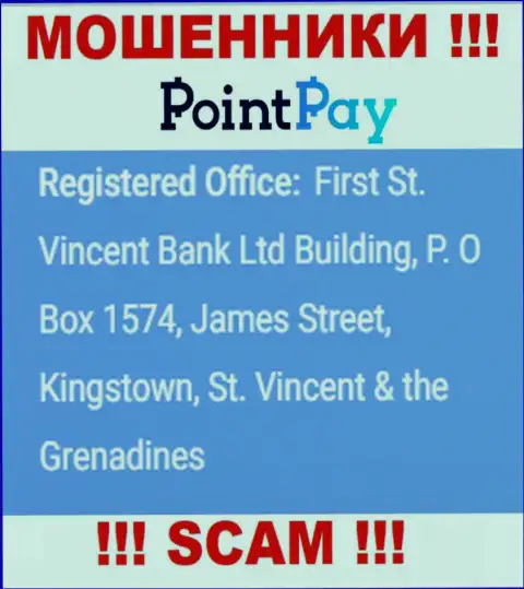 Не работайте с PointPay - можно остаться без депозитов, потому что они расположены в оффшорной зоне: First St. Vincent Bank Ltd Building, P. O Box 1574, James Street, Kingstown, St. Vincent & the Grenadines