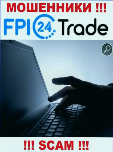 Вы можете быть еще одной жертвой мошенников из компании FPI 24 Trade - не берите трубку