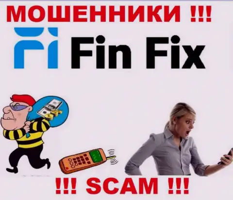 Fin Fix - мошенники !!! Не ведитесь на предложения дополнительных финансовых вложений