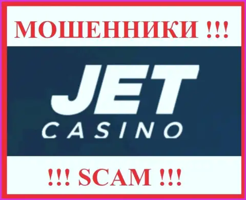 Jet Casino - SCAM !!! КИДАЛЫ !!!