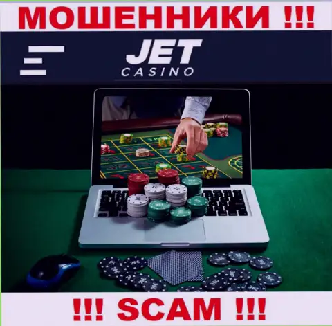 Вид деятельности internet жуликов JetCasino - это Internet казино, однако помните это обман !!!
