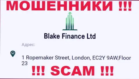 Контора Blake-Finance Com предоставила фиктивный адрес на своем официальном сайте