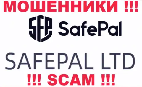Мошенники SafePal утверждают, что SAFEPAL LTD управляет их лохотронном
