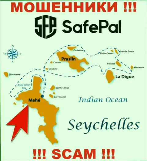 Маэ, Сейшельские острова - это место регистрации компании SafePal, которое находится в оффшоре