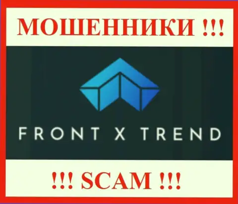 Front X Trend - это МОШЕННИКИ !!! Денежные активы выводить не хотят !!!