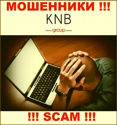 Не позвольте интернет-мошенникам KNB-Group Net присвоить Ваши финансовые вложения - боритесь