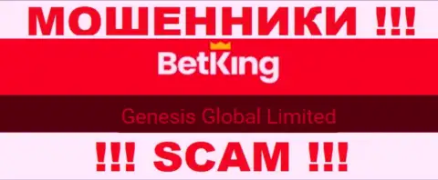 Вы не сможете уберечь свои денежные активы сотрудничая с БетКинг Ван, даже в том случае если у них имеется юридическое лицо Genesis Global Limited