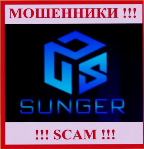 SungerFX - это SCAM !!! МАХИНАТОРЫ !!!