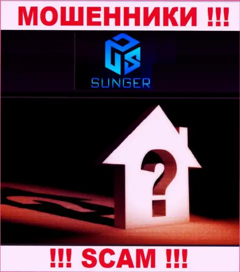 Будьте бдительны, совместно работать c SungerFX не советуем - нет информации об местоположении компании