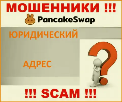 Мошенники PancakeSwap скрывают всю свою юридическую информацию