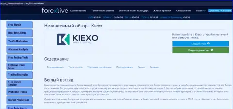 Небольшая статья об условиях для спекулирования форекс дилинговой компании KIEXO на web-сайте forexlive com