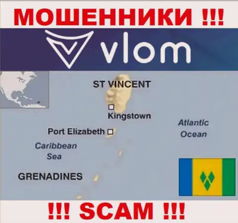 Влом расположились на территории - Сент-Винсент и Гренадины, избегайте сотрудничества с ними